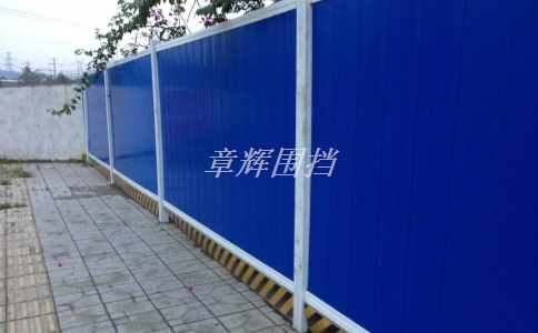 如何避免pvc围挡在安装过程中出现断裂情况?(指导如何预防pvc围挡在安装过程中出现断裂现象) 如何避免pvc围挡在安装过程中出现断裂情况?(指导如何预防pvc围挡在安装过程中出现断裂现象)