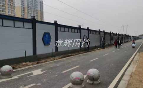 岛国AV在线免费观看 金属围挡会对周围环境造成影响吗? 岛国AV在线免费观看 金属围挡会对周围环境造成影响吗?