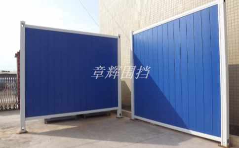 岛国精品视频在线观看 金属围挡对于周围环境的影响如何? 岛国精品视频在线观看 金属围挡对于周围环境的影响如何?