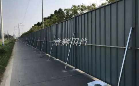 岛国精品视频在线观看 金属围挡对于周围环境的影响如何? 岛国精品视频在线观看 金属围挡对于周围环境的影响如何?