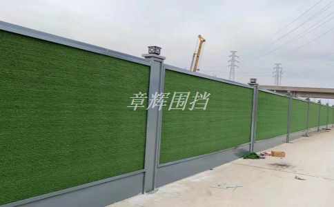 大白虎天天干免费视频 金属围挡安装方法是什么?具体是什么步骤? 大白虎天天干免费视频 金属围挡安装方法是什么?具体是什么步骤?
