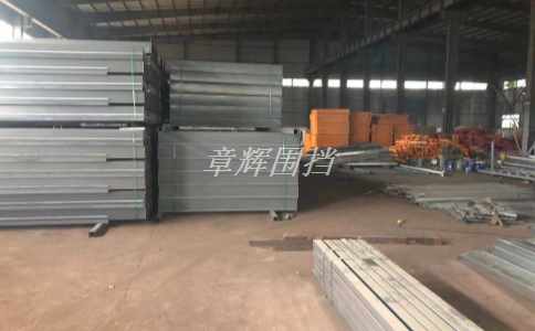 岛国AV在线免费观看 金属围挡相关的规范标准有哪些?(金属围挡相关标准介绍) 岛国AV在线免费观看 金属围挡相关的规范标准有哪些?(金属围挡相关标准介绍)