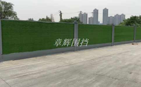 金属围挡的材质对其清洗方式有何影响?(探究不同材质金属围挡的清洗方法) 金属围挡的材质对其清洗方式有何影响?(探究不同材质金属围挡的清洗方法)
