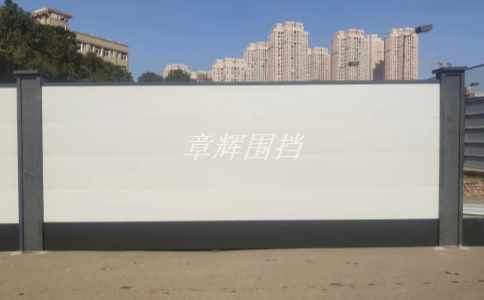 岛国精品视频在线观看 金属围挡如何考虑无障碍通行需求? 岛国精品视频在线观看 金属围挡如何考虑无障碍通行需求?