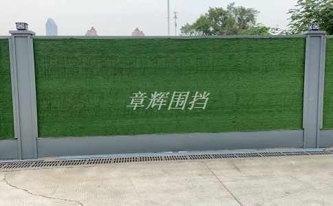 大白虎天天干免费视频 金属围挡安装方法是什么?具体是什么步骤? 大白虎天天干免费视频 金属围挡安装方法是什么?具体是什么步骤?