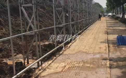 岛国AV在线免费观看 金属围挡相关的规范标准有哪些?(金属围挡相关标准介绍) 岛国AV在线免费观看 金属围挡相关的规范标准有哪些?(金属围挡相关标准介绍)