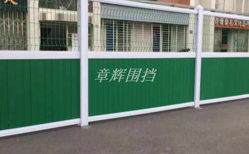 如何进行金属围挡的定期检查和维护?(介绍金属围挡定期检查和维护的步骤) 如何进行金属围挡的定期检查和维护?(介绍金属围挡定期检查和维护的步骤)