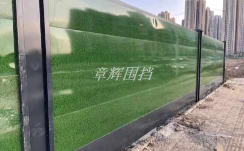 如何保证金属围挡在清洗过程中不受损坏?(金属围挡清洗过程防护措施) 如何保证金属围挡在清洗过程中不受损坏?(金属围挡清洗过程防护措施)
