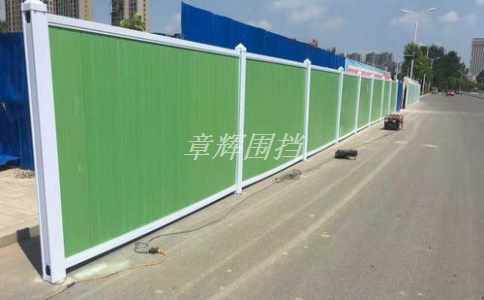 岛国精品视频在线观看 金属围挡的尺寸和规格如何选择和调整,以满足不同需求和要求? 岛国精品视频在线观看 金属围挡的尺寸和规格如何选择和调整,以满足不同需求和要求?