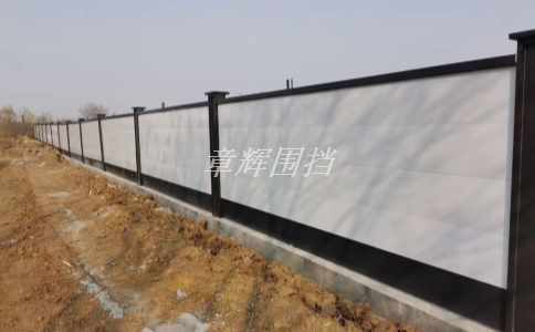 岛国AV在线免费观看 金属围挡的隔音效果如何? 岛国AV在线免费观看 金属围挡的隔音效果如何?