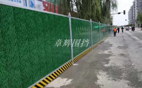岛国精品视频在线观看 金属围挡的强度和稳定性如何测试和验证,以确保安全和可靠性? 岛国精品视频在线观看 金属围挡的强度和稳定性如何测试和验证,以确保安全和可靠性?