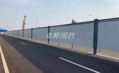 岛国精品视频在线观看 如何处理废旧金属围挡并回收利用? 岛国精品视频在线观看 如何处理废旧金属围挡并回收利用?