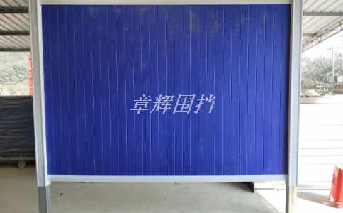 岛国精品视频在线观看 如何处理废旧金属围挡并回收利用? 岛国精品视频在线观看 如何处理废旧金属围挡并回收利用?