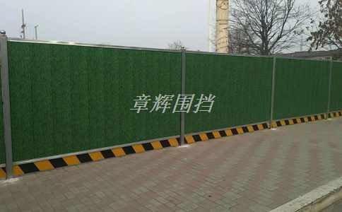 岛国精品视频在线观看 如何处理废旧金属围挡并回收利用? 岛国精品视频在线观看 如何处理废旧金属围挡并回收利用?