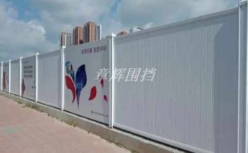 岛国精品视频在线观看 金属围挡的强度和稳定性如何测试和验证,以确保安全和可靠性? 岛国精品视频在线观看 金属围挡的强度和稳定性如何测试和验证,以确保安全和可靠性?