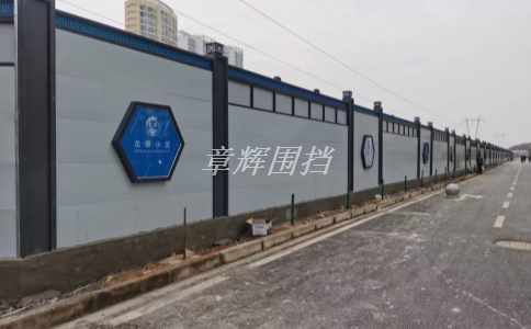 大白虎天天干免费视频 金属围挡在环保和节能方面的效果如何评估和比较? 大白虎天天干免费视频 金属围挡在环保和节能方面的效果如何评估和比较?