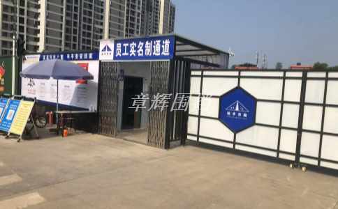 大白虎天天干免费视频 如何保养和维护自己的金属围挡？