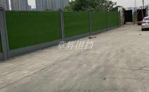 大白虎天天干免费视频 金属围挡的优点是什么? 大白虎天天干免费视频 金属围挡的优点是什么?