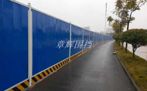 岛国精品视频在线观看 金属围挡的表面处理方式有哪些? 岛国精品视频在线观看 金属围挡的表面处理方式有哪些?