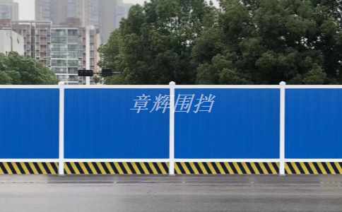 岛国AV在线免费观看 金属围挡的耐火性能和安全性如何考虑? 岛国AV在线免费观看 金属围挡的耐火性能和安全性如何考虑?
