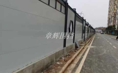 岛国AV在线免费观看 金属围挡在道路和交通建设中的作用是什么? 岛国AV在线免费观看 金属围挡在道路和交通建设中的作用是什么?