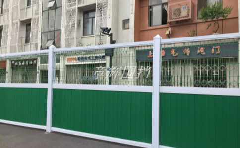 岛国AV在线免费观看 金属围挡在道路和交通建设中的作用是什么? 岛国AV在线免费观看 金属围挡在道路和交通建设中的作用是什么?