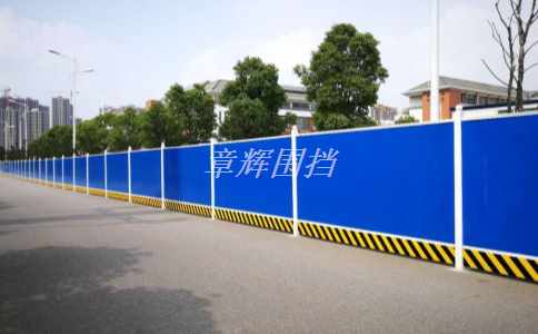 岛国AV在线免费观看 金属围挡的安全性、防护功能如何体现? 岛国AV在线免费观看 金属围挡的安全性、防护功能如何体现?