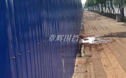 岛国AV在线免费观看 金属围挡的安全性、防护功能如何体现? 岛国AV在线免费观看 金属围挡的安全性、防护功能如何体现?